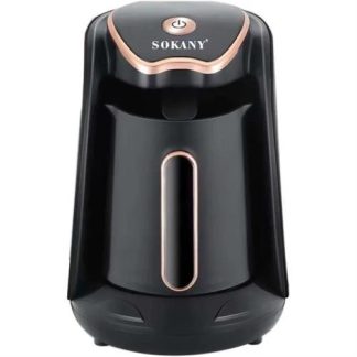 Sokany Electric Coffee Maker Black and Rose Gold 250ml