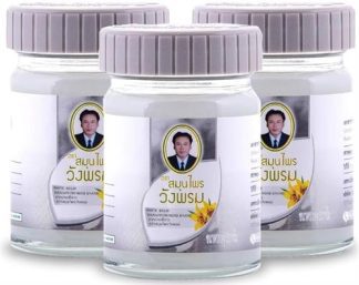 Wangprom Herbal Thai Massage Hot Balm Wintergreen