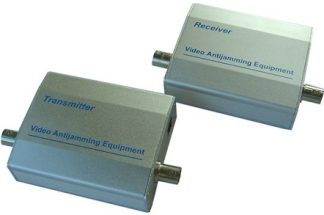 Securnix Video Anti-Jamming Equipment