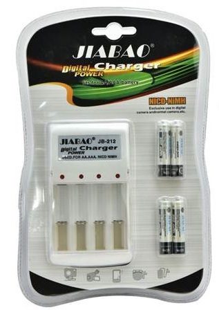 Jiabao JB212 Battery Charger with 4 Pieces 350mAh AAA