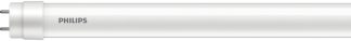 Philips Fluorescent T8 600mm Bulb Tube