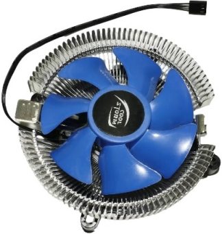 Unique Thermal Cool Storm CPU Cooler Fan